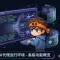 解剖 Claude Code(一):512K 行代码,一个终端里的 Agent Runtime