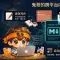 DESIGN.md：让 AI 拥有\